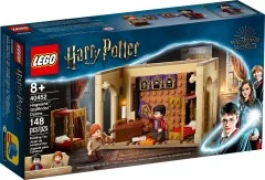 Hogwarts Gryffindor Dorms - View 2