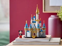 Mini Disney Castle - View 4