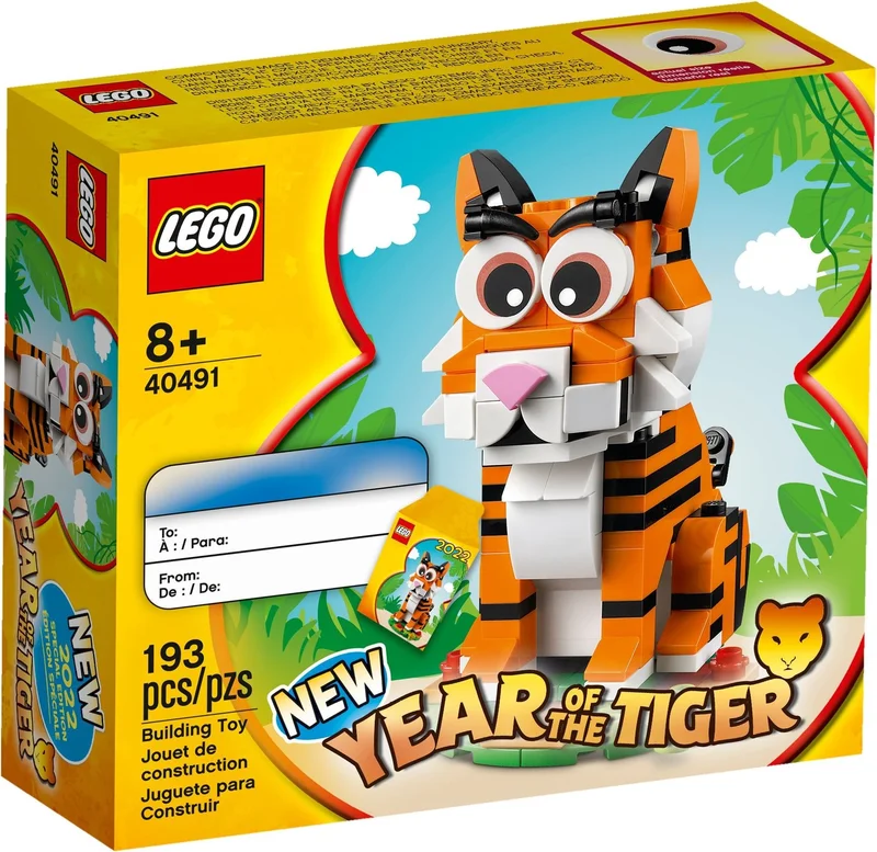 Year of the Tiger - View 2