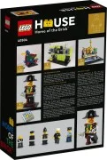 A Minifigure Tribute - View 3