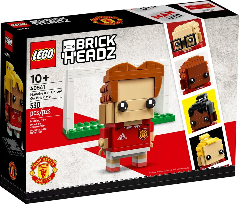 Manchester United Go Brick Me - View 2