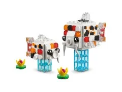Koi Fish - View 4
