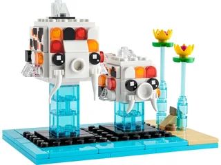 LEGO 40545-1 Koi Fish — 203 pieces, released 2022