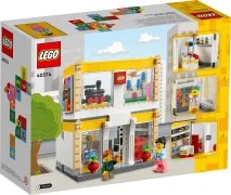 Lego Brand Store - View 4