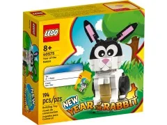 Year of the Rabbit - View 2