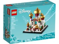Mini Disney Palace of Agrabah - View 2