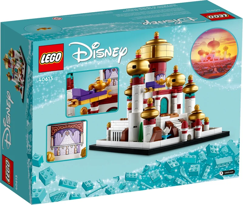 Mini Disney Palace of Agrabah - View 3