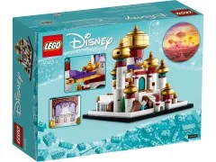 Mini Disney Palace of Agrabah - View 3