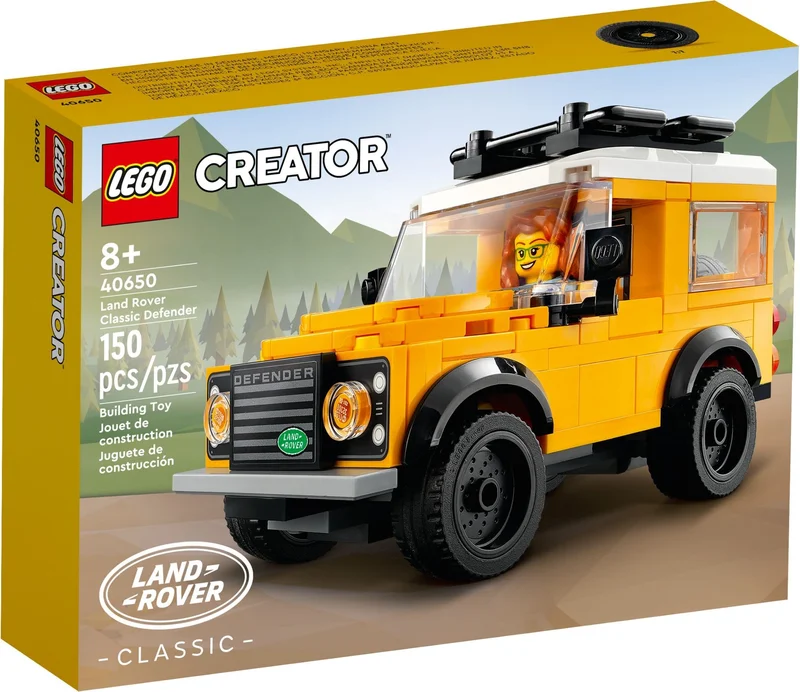 Land Rover Classic Defender - View 2