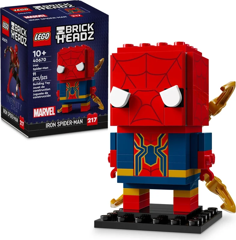 Iron Spider-Man - View 2