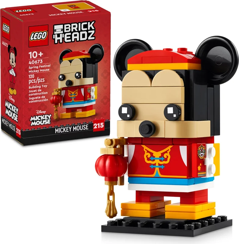Spring Festival Mickey Mouse - View 2