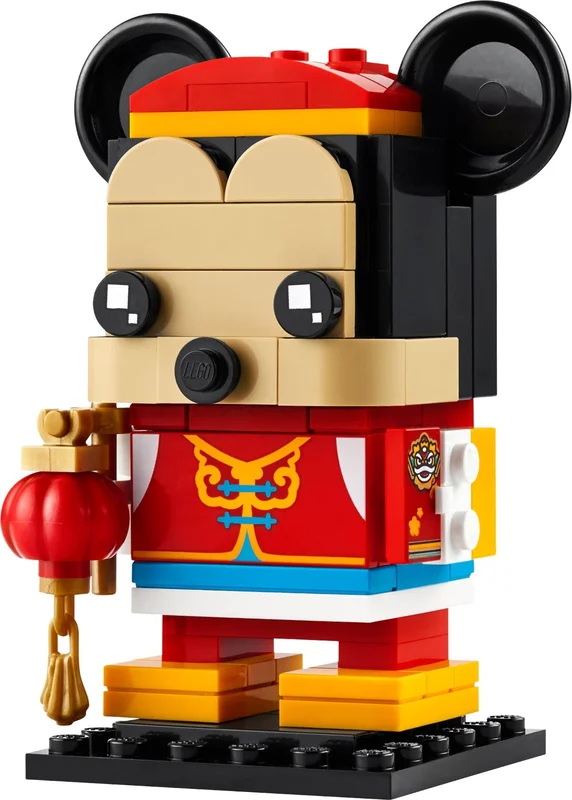 Spring Festival Mickey Mouse - View 3