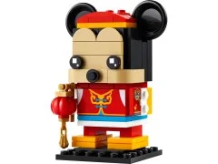 Spring Festival Mickey Mouse - View 3