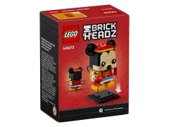 Spring Festival Mickey Mouse - View 4