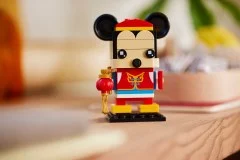Spring Festival Mickey Mouse - View 5