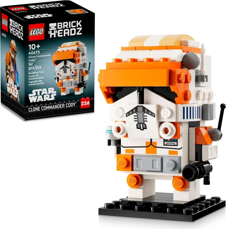 Commander Cody - View 5