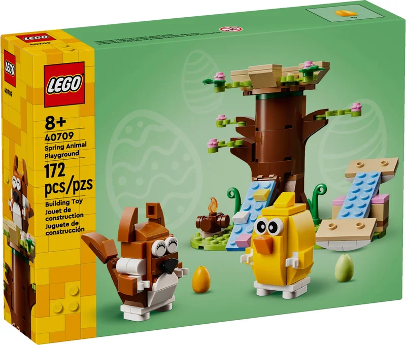 Spring Animal Playground ​ ​ - View 2