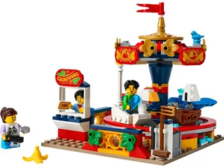 LEGO 40714-1 Carousel Ride — 232 pieces, Other theme