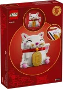 Lucky Cat - View 3