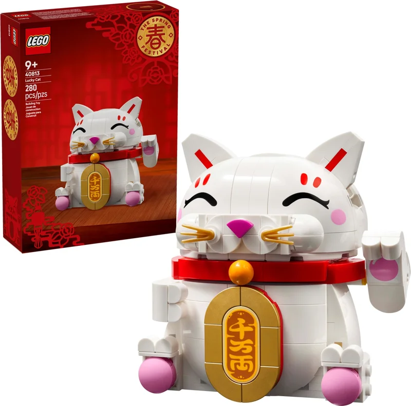 Lucky Cat - View 4