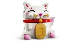 Lucky Cat - View 6