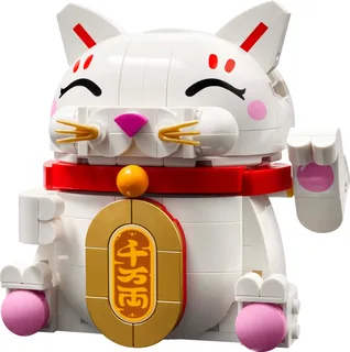LEGO 40813-1 Lucky Cat — 280 pieces, Chinese Traditional Festivals theme