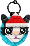 Holiday Ornament Selection 2 - View 6