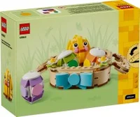 Easter Egg Basket - View 2