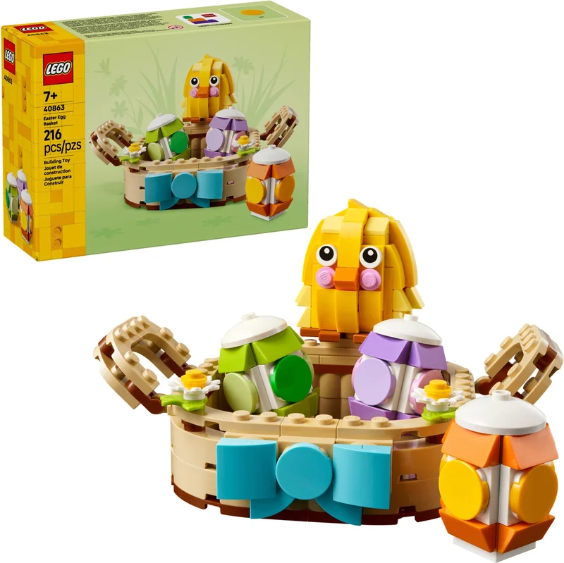 Easter Egg Basket - View 3