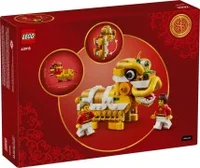 Lion Dance - View 3