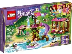 Jungle Rescue Base - View 2