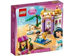 Jasmine's Exotic Palace - View 2
