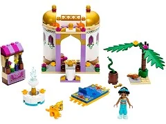 Jasmine's Exotic Palace - View 8