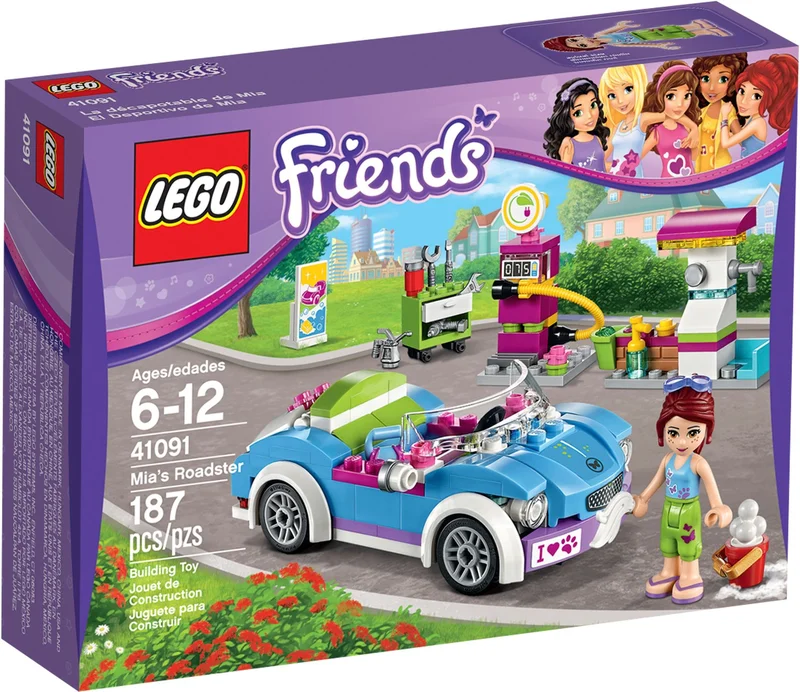 Mia's Roadster - View 2