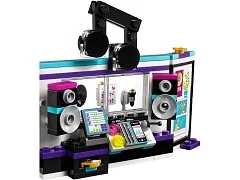 Pop Star Recording Studio - View 3