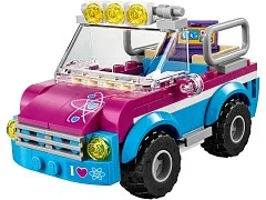 Olivia's Exploration Car - View 3