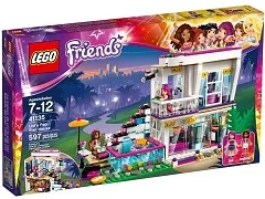 Livi's Pop Star House - View 2