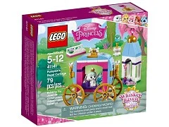 Pumpkin's Royal Carriage - View 2