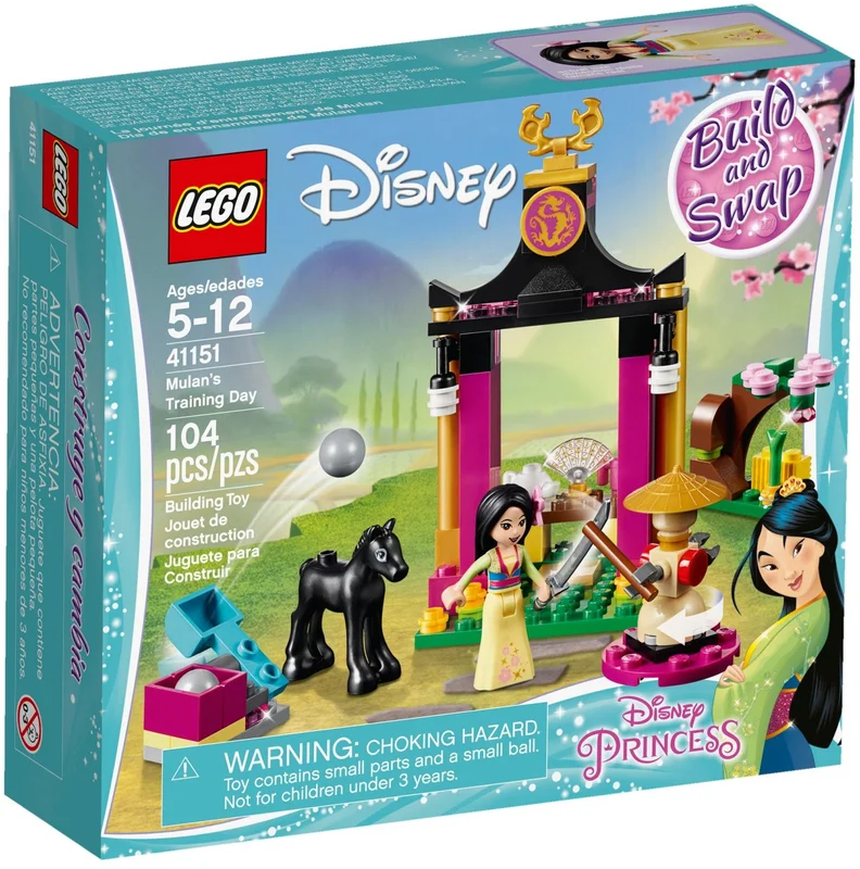 Mulan's Training Day - View 2