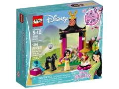 Mulan's Training Day - View 2
