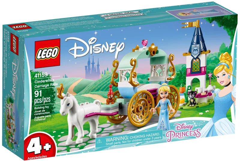 Cinderella's Carriage Ride - View 2