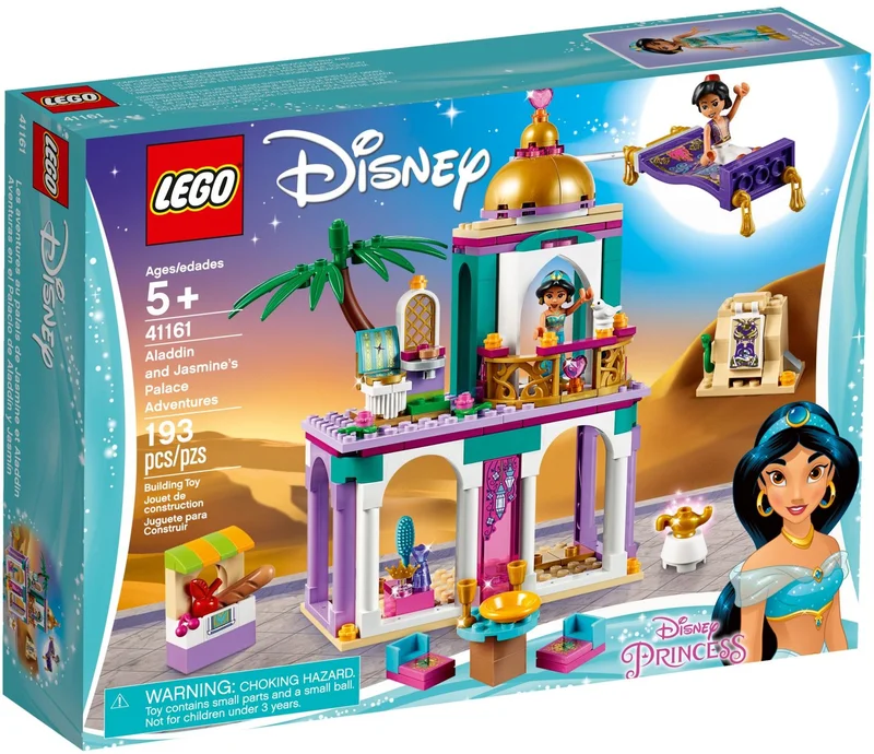 Aladdin and Jasmine's Palace Adventures - View 2