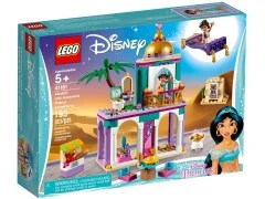 Aladdin and Jasmine's Palace Adventures - View 2