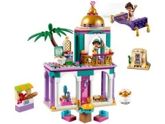 Aladdin and Jasmine's Palace Adventures - View 3