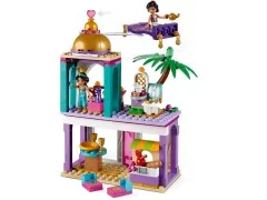 Aladdin and Jasmine's Palace Adventures - View 4