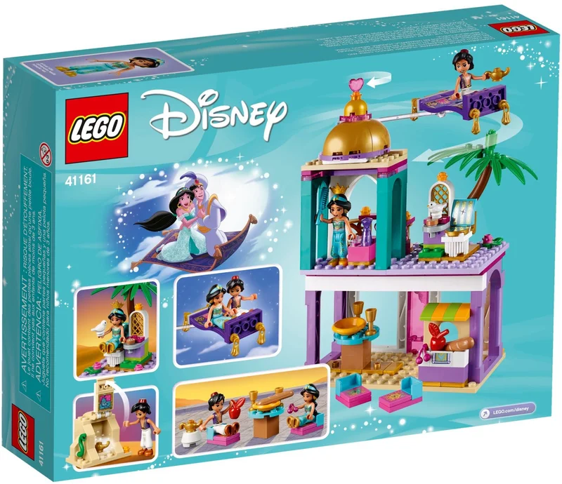 Aladdin and Jasmine's Palace Adventures - View 5