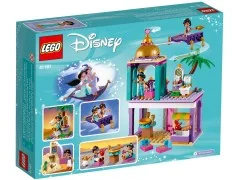 Aladdin and Jasmine's Palace Adventures - View 5