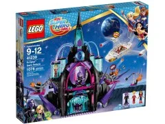 Eclipso Dark Palace - View 2