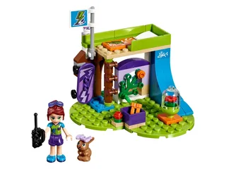 LEGO 41327-1 Mia's Bedroom — 86 pieces, released 2018