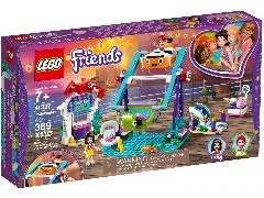 Underwater Loop - View 2